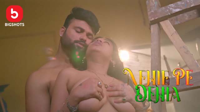 Nehle Pe Dehla S01E04 2024 Hindi Hot Web Series ? Bigshots