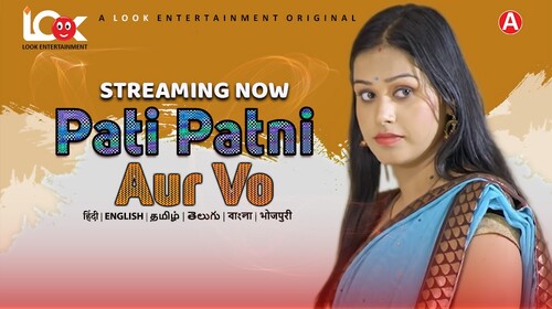 Pati Patni Aur Vo S01E01 2024 Hindi Hot Web Series ? Lookentertainment