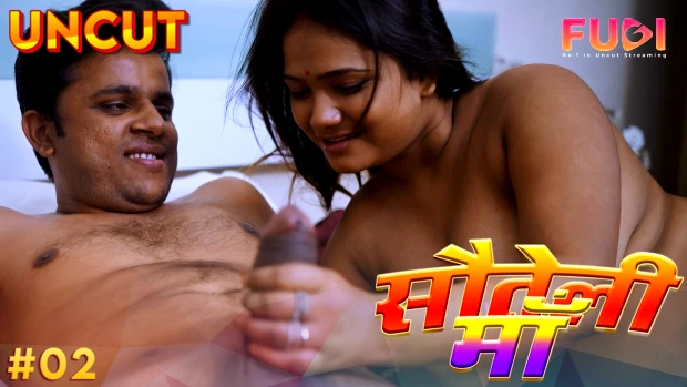 Sauteli Maa S01E02 2024 Hindi Uncut Hot Web Series ? Fugi