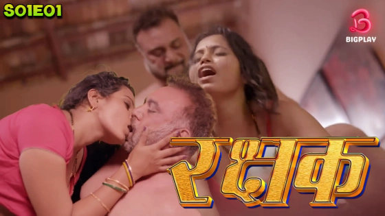 Rakshak S01E01 2024 Hindi Hot Web Series ? BigPlay