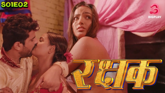 Rakshak S01E02 2024 Hindi Hot Web Series ? BigPlay