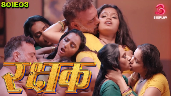 Rakshak S01E03 2024 Hindi Hot Web Series ? BigPlay