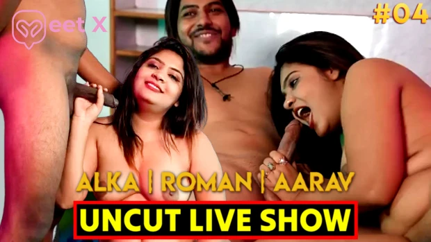 Alka Roman  Aarav 2024 Hindi Uncut Live Show – MeetX