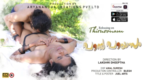 Paalpayasam S01E01 Malayalam Hot Web Series – YessMa