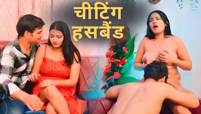 Cheating Husband 2026 Uncut Web Series