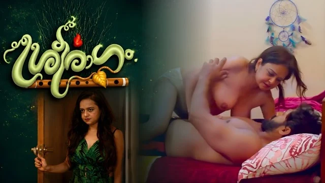 Sreeragam E1 Malayalam Uncut Web Series – Yessmaa
