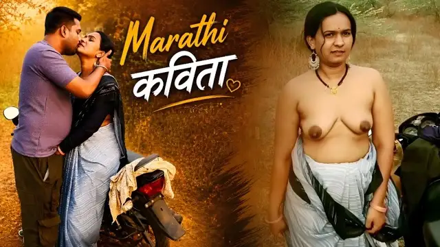 Marathi Kavita with Bike Tatya in jungle Uncut Short Film